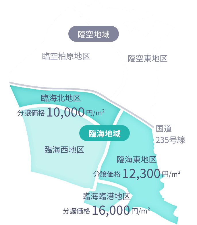 地図:臨海地域